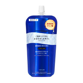 資生堂 アクアレーベル トリートメントローション ブライトニング とてもしっとり詰替 150ml | 保湿 化粧水 ブライトニング アクアレーベル ローション 美白 肌荒れ 乾燥肌 ハリ 透明感 水分 補給 エイジングケア 敏感肌