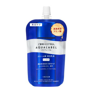  ANA[x g[gg ~N uCgjOƂl 110ml | ێ t uCgjO ANA[x [V  r  n   ⋋ GCW