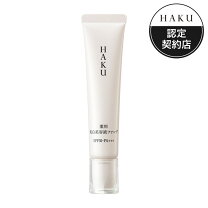 楽天市場】ハクアリード ファンデの通販