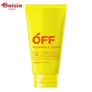 コスメテックスローランド 柑橘王子 メラノサーチVitaC洗顔120g