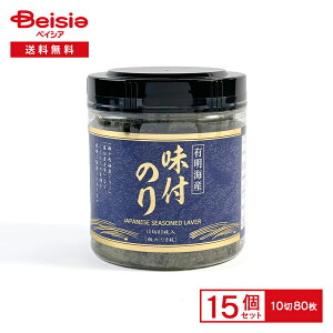 LY 㖡tC 15 ܂Ƃߔ Ɩp C