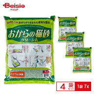 常陸化工 スマイルキャット おからの猫砂 グリーンA 【7L×4袋】28L（送料無料） | 猫砂 猫砂おから SC-O…