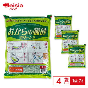 헤H X}CLbg ̔L O[A y7L×4܁z28Lij | L L SC-ONG7AgCɗ ˂ lR ˂