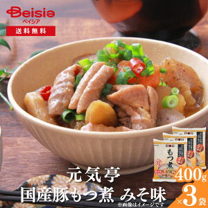 C Y؂ ݂ 400g×3 | y Y c  c z ݂ ܂  т̂ ӎ Qn   ܂Ƃߔ