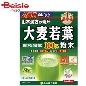 h{ NhN ` R{ 唞t100 3g×44 N | ` 唞t NhN NHi  H@ r^~ ~l X[W[