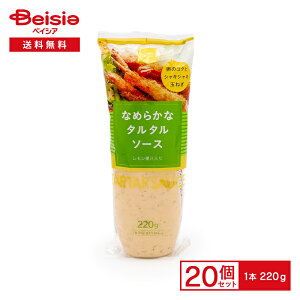 ^^\[X xCVA Ȃ߂炩ȃ^^\[X 220g×20 hbVO ܂Ƃߔ Ɩp