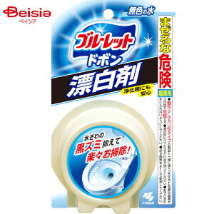 ѐ u[bgh{Y120g | u[bgh{ gC  Y gCp |  ֊