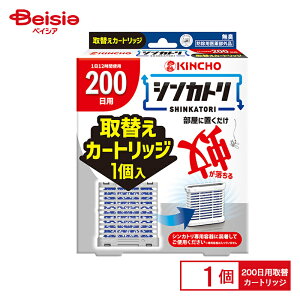 {峋e VJg200L ւJ[gbW 1 |  ގ Ꮬ ΍ Q đ΍ 悯 E dsv    J[gbW