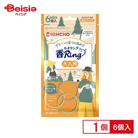 金鳥 虫よけ カオリング 大人用 6個入