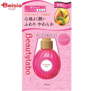 �z�[���[ �r���[�e�B���{���e�t �����Ƃ�120ml