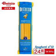 ディチェコ スパゲッティ No.12 約1.9mm 500g×24袋