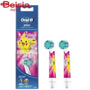 P&G �u���E�� �I�[����B(Oral-B) ���݂��݃N���[�� �L�b�Y �s���N �ւ��u���V 2�{�� EB10S-2-PKMPK �|�P����