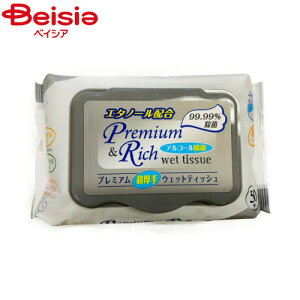 O[o v~Ab`AR[ۃEFbgeBbV | ۃV[g AR[ EFbgeBbV gїp  e   ܂Ƃߔ