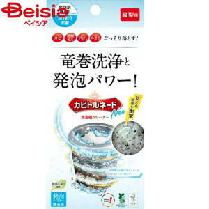 x^ Jrgl[hNeo󑅃N[i[c^p