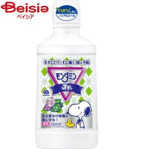 A[X _~Jr.O[v~bNX600ml | _~ qp LbY }EXEHbV  O[v  ǂ _~Jr