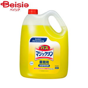 ԉvV[Y oX}WbN Ɩp 4.5l ԉvV[Y