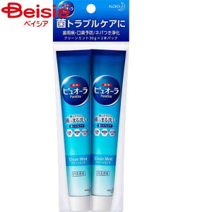 ԉ psI[N[~g~j30g×2 | sI[ p n~KL N[~g ~j  L\h