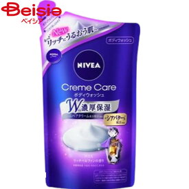 花王 ニベア クリームケア ボディウォッシュ パリスリッチパルファンの香り 詰替 360ml つめかえ用 詰替え