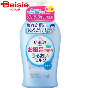 ԉ rIuCŎg邨~N300ml