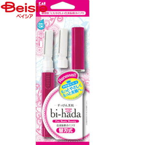 �L��J�~�\�� bi-hadaompaL�z���_�[�֐n2��