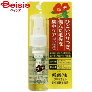 ΂{ coLICWCet50ml