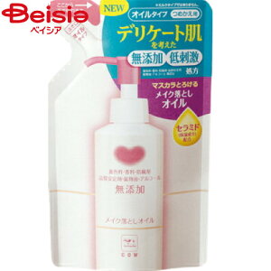 Ό JEuhYCNƂICl֗pE130ml