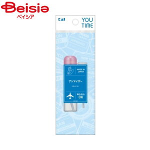 L KC1332YOUTIMEAg}CU[