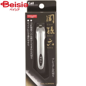 L ֑ZcLtype101HC1800 [NT|[g T|[gpi {fBPAObY | ֑Z ܐ؂ { L ߂ jbp[ qpi O[~O lCPA [NT|[g Xe