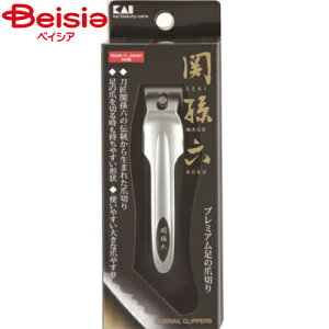 �L�� �֑��Z�c���L��type101LHC1801 ���[�N�T�|�[�g �T�|�[�g�p�i �{�f�B�P�A�O�b�Y