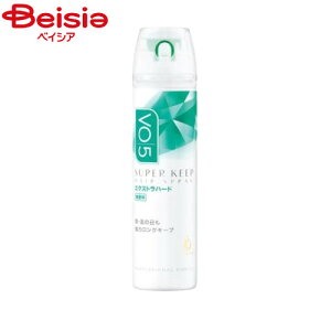 �T���X�^�[ VO5SK�w�A�X�v���CEX�n�[�h����50g