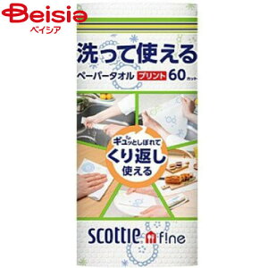 {NVA XRbeBĎgy[p[^I1Rvg | y[p[^I 􂦂 XRbeB Lb`^I z @ vg