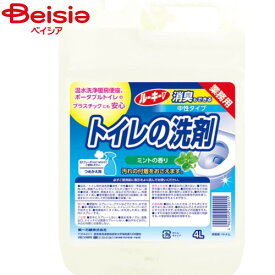 第一石鹸 ルーキートイレの洗剤ミントの香り詰替え用 | トイレ洗剤 詰替 ミント 香り 消臭 除菌 トイレクリーナー 液体洗剤 大容量 業務用 トイレ掃除 便器 尿石 黄ばみ 黒ずみ 節約 まとめ買い 日用品 消耗品