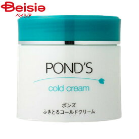 ユニリーバ・ジャパン ポンズコールドクリーム270g