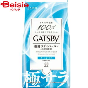 }_ Mcr[ 炳 fIhg {fBy[p[ N[Vg | {fBy[p[ {fBV[g V[g Mcr[ }_ Y  ΍ ΍ Ђ u ⊴ 