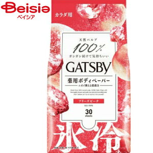 }_ Mcr[ ACX fIhg {fBy[p[ t[Ys[ | {fBy[p[ {fBV[g V[g Mcr[ }_ Y  ΍ ΍ Ђ u ⊴ 