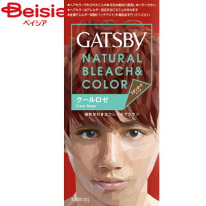 }_ Mcr[u|`J|N[[ | Y u[` J[O wAJ[ Zt  [ sN Mcr[ GATSBY  ȒP F tJ[ gh