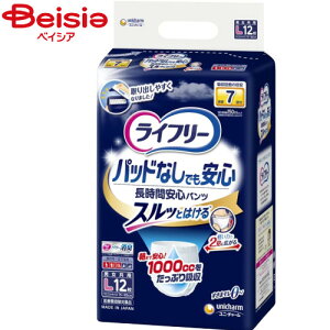 jE`[ Ct[pbhȂłԈSpcL12 | lppc pc Ct[ pc LTCY pi pc  VjA