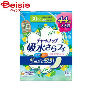 jE`[ `[ibvS̏ʗpL^Cv44 | zpbh ARpbh Apbh yփpbh ʗp L p fB[X