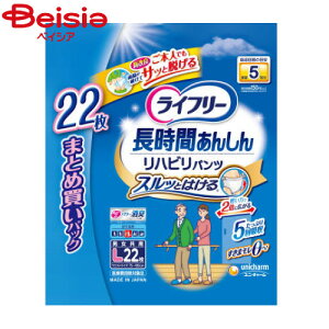 jE`[ Ct[nrpcL22 | nrpc LTCY ppc ObY ނ փpc ނpc lpނ