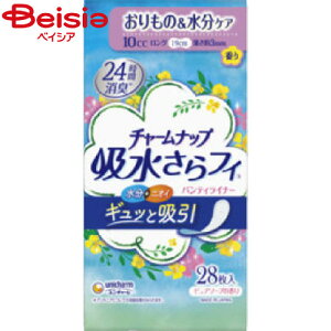 jE`[ `[ibvztBOPl28 | ARpbh APApbh zpbh O  28 p lp `[ibv