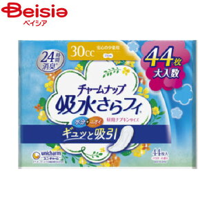 y|Cg5{ԌzjE`[ `[ibvS̏ʗp44 | zpbh ARpbh Apbh yփpbh ʗp p fB[X