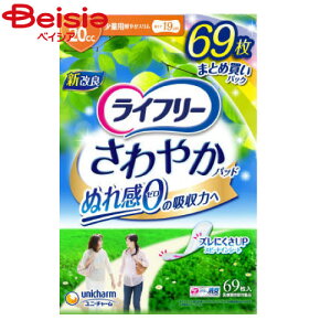 jE`[ Ct[₩pbhʗp69 | Ct[ ₩pbh ʗp 69 ARpbh zpbh lp  ֑΍