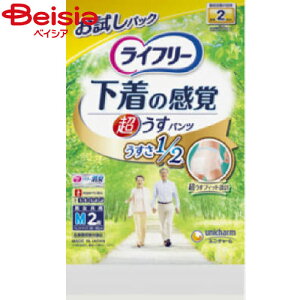 jE`[ Ct[^opcM2 | Ct[ ^ o pc MTCY 2 pc pc lpނ pނ ^    VjA