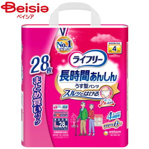 jE`[ Ct[Ԃ񂵂񂤂^pcL28 | Ct[ Ԃ񂵂 ^pc LTCY 28 pc pc lpނ pނ    V