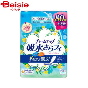 jE`[ `[ibvztBpeBCi[80 | peBCi[ ARV[g APAV[g zCi[ 80 p lp `[ibv ܂Ƃߔ