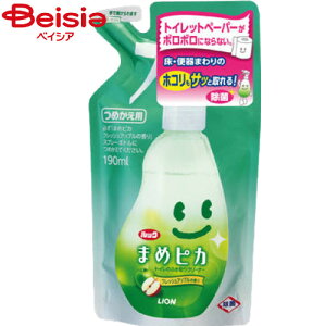 CI bN܂߃sJgĈӂN[i[߂p190ml | gCp gC| gCN[i[ gCp