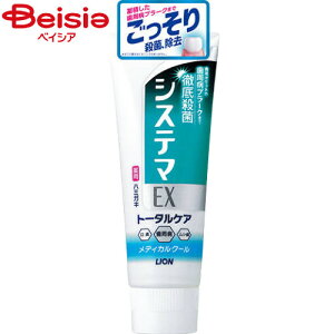 CI VXe}EXn~KLfBJN[130g