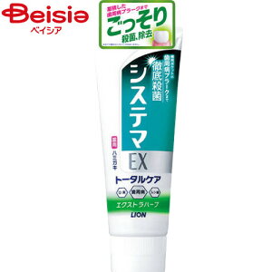 CI VXe}EXn~KLGNXgn[u130g