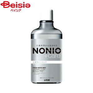 CI NONIOvXzCgjOf^X600ml