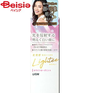 CI lighteen~KLzCg[Y~g53g